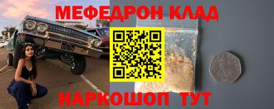 хмурый Красноармейск
