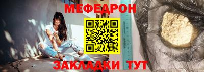индика Кохма