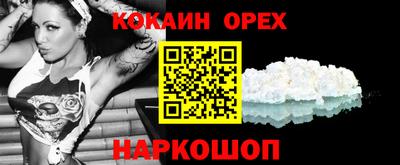 хмурый Красноармейск