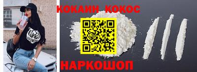 хмурый Красноармейск