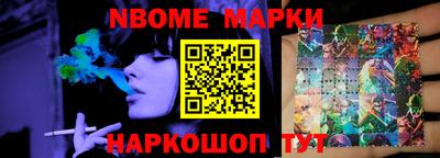 хмурый Красноармейск