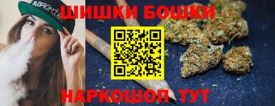 хмурый Красноармейск
