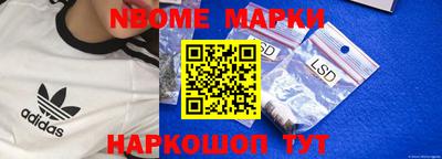 хмурый Красноармейск