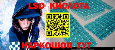индика Кохма
