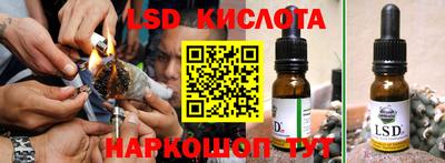 кокаин колумбия Котовск