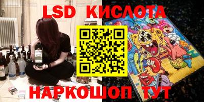 индика Кохма