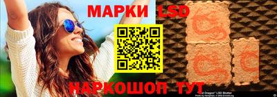 хмурый Красноармейск