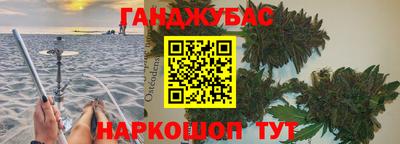 кокаин колумбия Котовск