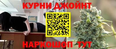 хмурый Красноармейск