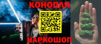 кокаин колумбия Котовск