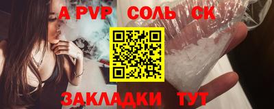 кокаин колумбия Котовск