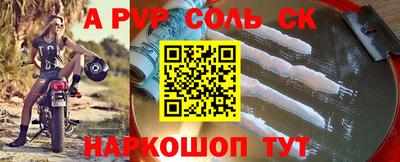индика Кохма