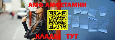 кокаин колумбия Котовск