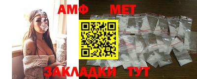 хмурый Красноармейск