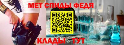 хмурый Красноармейск