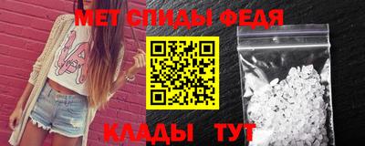 кокаин колумбия Котовск