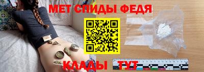 хмурый Красноармейск