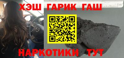 хмурый Красноармейск