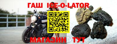 кокаин колумбия Котовск