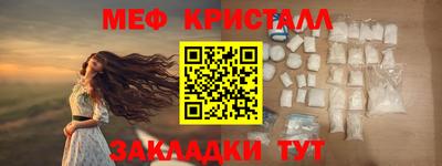 кокаин колумбия Котовск