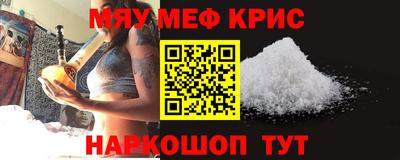 хмурый Красноармейск