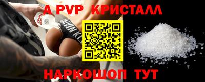 кокаин колумбия Котовск