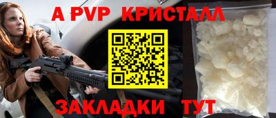 кокаин колумбия Котовск