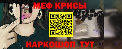 индика Кохма