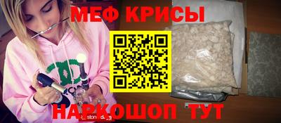 кокаин колумбия Котовск