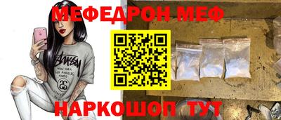 кокаин колумбия Котовск